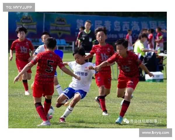 青岛体坛那些事儿2020