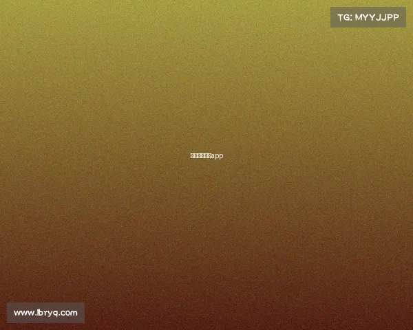 电子竞技联盟app